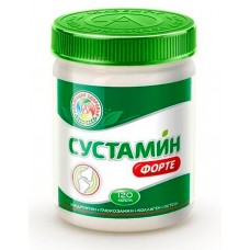 AT SUSTAMIN форте 120капс