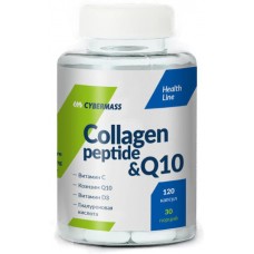 Cybermass Collagen Q10 120 капс