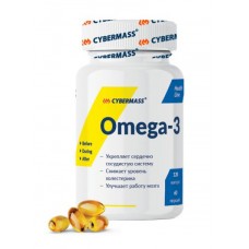 Cybermass Omega-3 600 мг 120капс