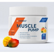 Cybermass Muscle Pump 200 г