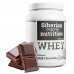 Купить Just Native WHEY Protein 900 г