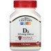 Купить 21st Century Vitamin D-3 125 мкг (5000МЕ) 110 таб