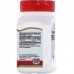 Купить 21st Century Vitamin D-3 50 мкг (2000МЕ) 110 таб