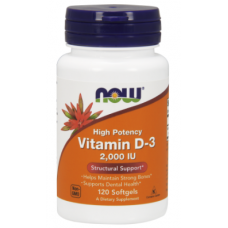 NOW Vitamin D-3 2000МЕ 120 капс