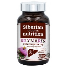 Just Native Silymarin 400mg 60 капс Just Native Silymarin 400mg 60 капс
