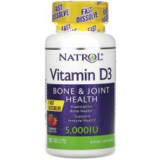 Natrol Vitamin D3 5000 МЕ 90таб / клубника