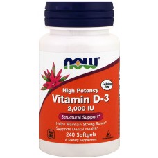 NOW Vitamin D-3 2000 МЕ 240капс