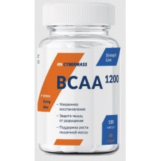 Cybermass BCAA 1200 120капс
